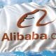 alibaba loyalty program