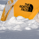 The North Face wanted to build on a strong loyalty program foundation and set out to deliver innovative moments, rewards, and experiences that turned loyal customers into brand fanatics.